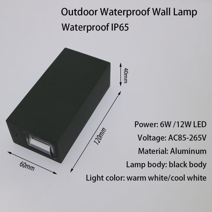 outdoor-waterproof-wall-lamp-6w8w12w-led-modern-home-lighting-porch-garden-light-up-and-down-light-aluminum-decorative-sconce