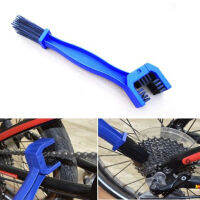 Universal Motorcycle Bicycle Chain Clean Brush Gear Grunge Brush Cleaner Outdoor Cleaner Cleaner Tools for Bicycle