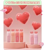 Korea Colorgram 23 New Drop Lip Glaze Lip Gloss Juice Dew Moisturizing Ye Shuhua