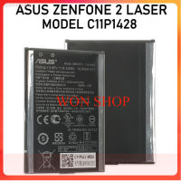 **แบตเตอรี่* Asus Zenfone 2 Laser ZE500KL ZE500KG Z00ED แบตเตอรี่รุ่น C11P1428...