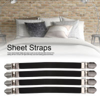 Sheet Straps Fasteners Suspender Sheet Clips for Bedroom Fitted Sheet