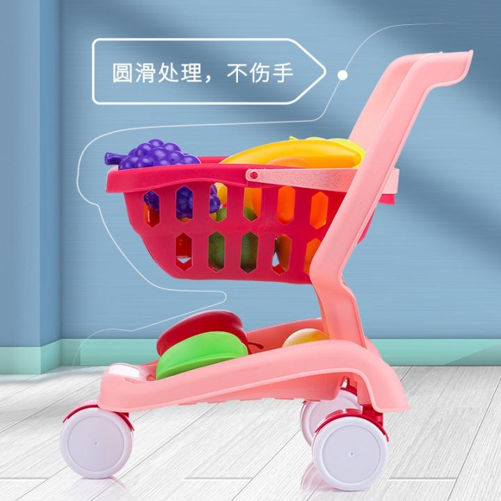 cod-childrens-toy-shopping-trolley-puzzle-kitchen-play-house-simulation-supermarket-with-sound-and-light-music-set