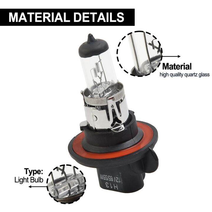 วัสดุควอตซ์ไฟหน้ารถยนต์ฮาโลเจนสีขาว-h13-9008-12v-55w-ไฟสูงขาวใส