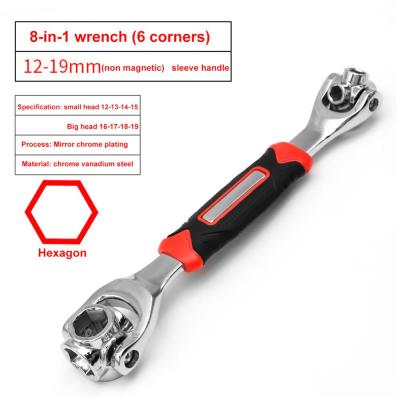 3 pcs 360 Rotation Double Head Wrench Set 52 In 1 multitool Dog Bone Wrench for Car Repair Tools 250mm Universal Socket Wrenchs