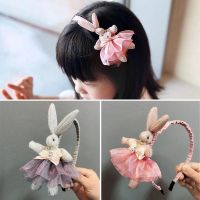 COD SDFGERGERTER Girl Bunny headdress Princess cute hairpin childrens hair band