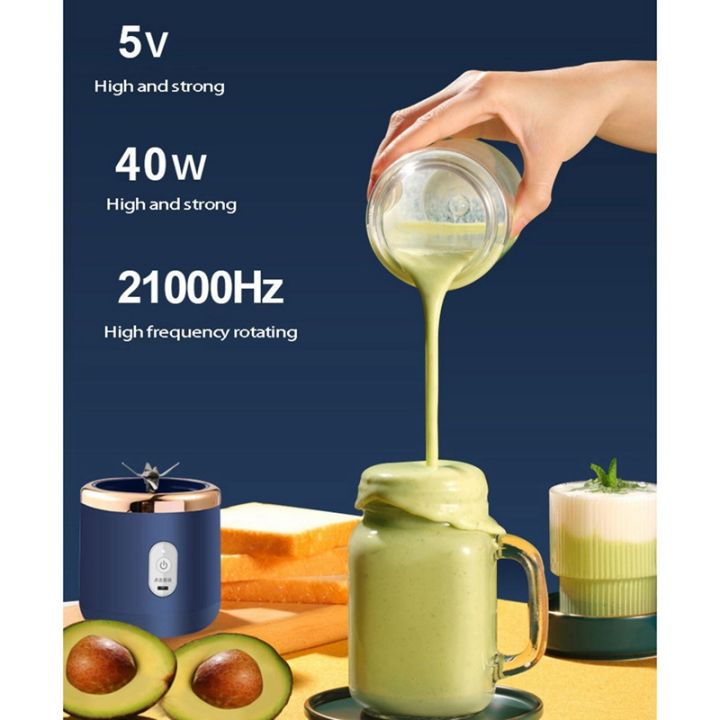 new-portable-blender-400ml-electric-juicer-lemon-orange-fruit-squeezer-wireless-rechargable-21000rpm-mixer