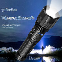 Flashlight ไฟฉายสปอตไลท์ ไฟฉายแรงสูง แท้ ไฟฉายยุทธวิธี แรงสูงชาร์จ USB ไฟฉายแบบชาร์จไฟฉายสว่างมากๆ จัดส่งที่รวดเร็ว มีการรับประกัน