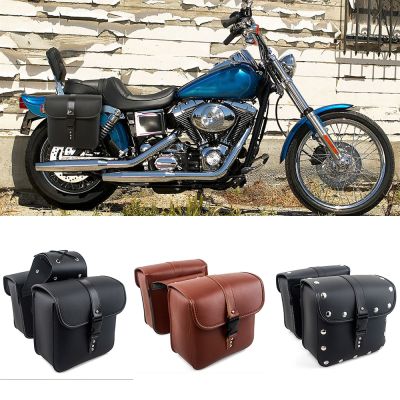 ▼ ■ กระเป๋ากระเป๋าอานของรถจักรยานยนต์กระเป๋าอานม้าข้างสีดำ/น้ำตาลสำหรับ Harley Sportster XL883 XL1200 XL 883 1200