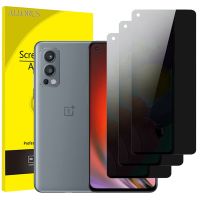 【 AN boutique 】 ตัวป้องกันหน้าจอ Anti Spy Oneplus Oneplus Nord 2ฟิล์มความเป็นส่วนตัวสำหรับ Oneplus Nord CE 5G ฟิล์มแก้วความเป็นส่วนตัว Oneplus Nord2 5G แก้ว