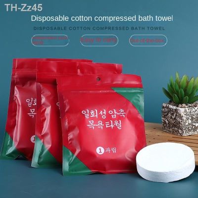 【CC】 70x140cm Disposable Compressed Coin Tissue  Large Take a Shower Wipes Bathrobe