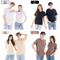 เสื้อยืดคอกลม สีเอิร์ธโทน แขนสั้น ไม่มีตะเข็บข้าง ไซส์ S-2XL