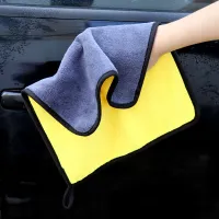 3D microfiber cloth, premium grade, thick, soft, absorbent water (yellow gray) Car washing towel 30 * 30