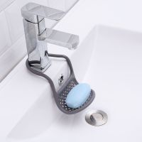 【CC】 Sink Shelf Sponge Drain Rack Silicone Storage Basket Faucet Holder Adjustable Accessorie