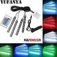 【support】 แถบสี Smd 12V Led Rgb รถโคมไฟสร้างบรรยากาศอุปกรณ์ตกแต่งภายในรถยนต์1เซ็ตแต่ง Mobil Remote Control