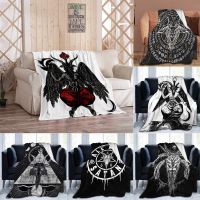 [High-end blanket] ผ้าห่ม Baphomet อบอุ่นในบ้านนุ่มสบายพกพาสะดวกผ้าห่มขนแกะเลือนสำหรับโซฟาเตียงนอน SofaDemon Baphomet สัญลักษณ์ Satanic Horror แพะ