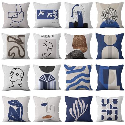 【CW】▼  45x45cm Abstract Pillowcase Polyester Sofa Chairs Office Seat/Back Cushion Cover Minimalist