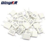 10PCS IC BPR56 5W 0.001 0.1 0.15 0.22 0.25 0.33 0.5 ohm Non-inductive Ceramic Cement Resistor 0.1R 0.15R 0.22R 0.25R 0.33R 0.5R