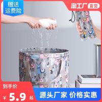 ☎✴✾ Foot bag foot wash bucket foldable travel outdoor camping washbasin portable basin bucket