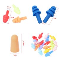 NEW 20Pcs/1Pc Comfort Earplugs Noise Reduction Silicone Soft Ear Plugs Swimming Silicone Earplugs Protective For Sleep