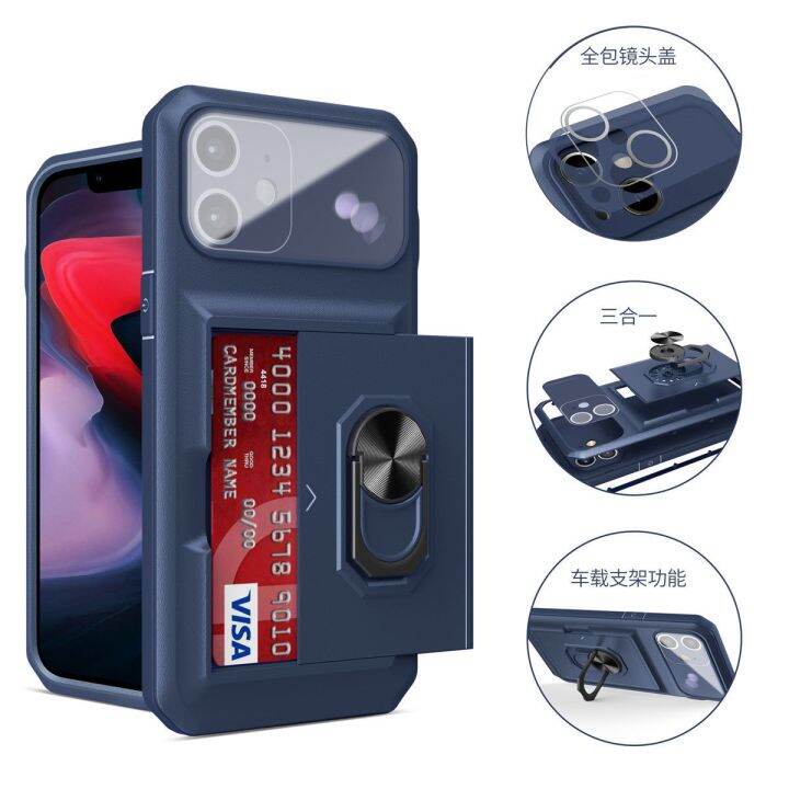 xr บอดี้ 14 pro Goggle Armor Allinclusive เคสโทรศัพท์มือถือ iPhone 13 มูลค่าสูง Apple 12 Pro