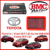 BMC Airfilters® (ITALY) Performance Air Filters กรองอากาศแต่ง สำหรับ Toyota : Vios (07-12) Altis (08-ON) 1.6/1.8 Yaris (07-12)  โดยตัวแทนจำหน่าย BMC [ST MINI]  (สินค้าพร้อมส่ง)