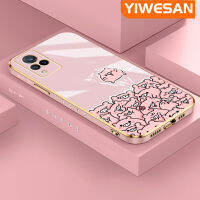 YIWESAN เคสสำหรับ Vivo V21 4G V21 5G V21s 5G ใหม่หมูลายการ์ตูนสีชมพูกรอบสี่เหลี่ยมใหม่เคสชุบพื้นผิวซิลิก้าเจลนิ่มกันกระแทกเคสมือถือรวมเลนส์กล้องถ่ายรูปฝาครอบป้องกัน