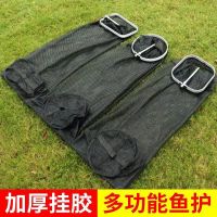 [COD] Thickened folding square fish protection net bag quick-drying anti-hanging beam mouth-mounted wild dense hole portable box