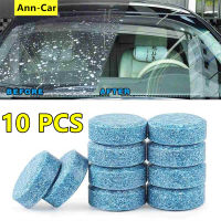 【 Ann-Car】ที่ทำความสะอาดกระจกหน้ารถแบบกระจก1ชิ้นเครื่องทำความสะอาดกระจกรถยนต์น้ำยาทำความสะอาดหน้าต่างที่ปัดน้ำฝนรถยนต์น้ำเม็ดฟู่ความเข้มข้น