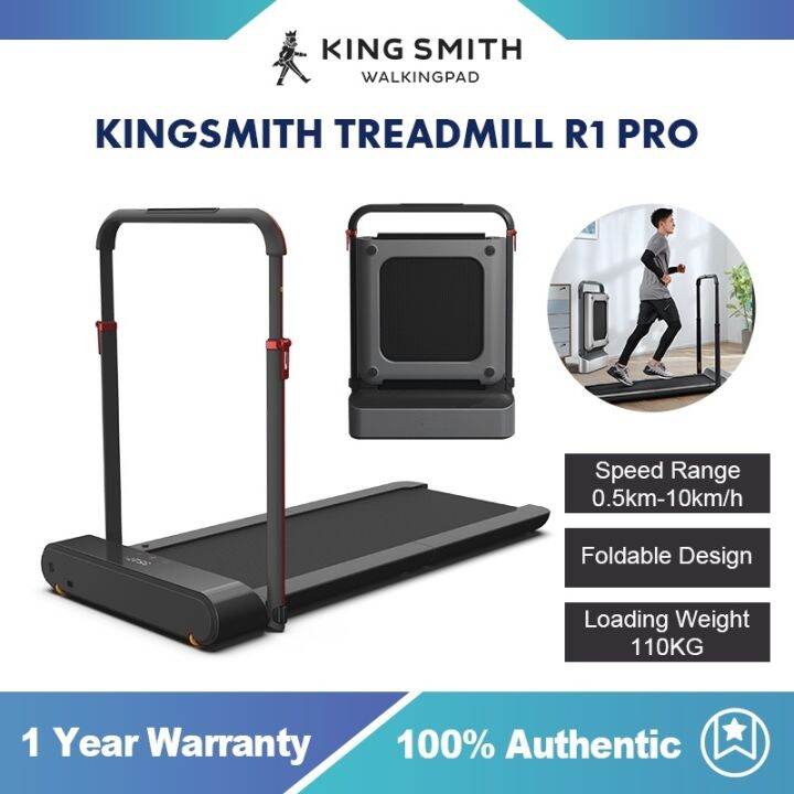 Xiaomi R1 PRO Treadmill Kingsmith WalkingPad Foldable Treadmill Smart ...