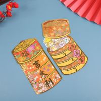 Cute 3D Cute Red Packets Chinese New Year Good Luck Happiness Best Wish Red Packet Festive Red Envelopes