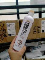 [พร้อมส่ง] KERAfill Keratin 280ml No.2 (เนื้อสีม่วง) เคราฟิว เคราตินทรีทเม้นต์ผมตรง กลิ่นไม่ฉุน ตรงเงางาม