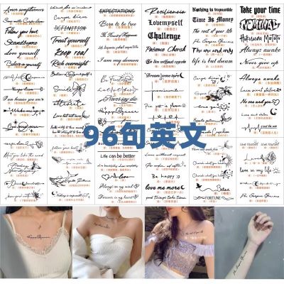 English alphabet American herbal tattoo stickers female sexy collarbone male waterproof durable simulation arm semi-permanent juice