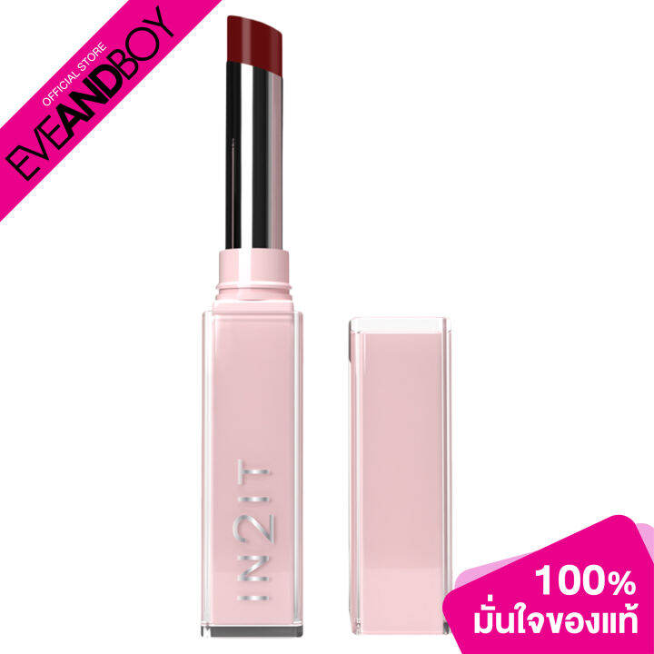 IN2IT Moisture Bomb Lipstick (1.8 g.) ลิปบาล์ม Lazada.co.th