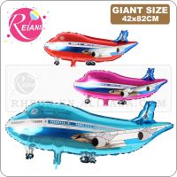 Large Air bus Plane Foil Balloons Cartoon Birthday Wedding Decoration Globos Party Supplies Inflatable Air Balls For kids Gifts Balloons