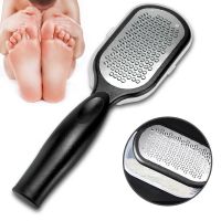 【CW】 1 Pcs Professional Stainless Steel Callus Remover Foot File Scraper Pedicure Tools Dead Skin Remove for Heels Feet Care Products