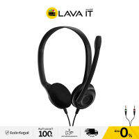 EPOS PC3 Stereo Headset หูฟังครอบหัวสเตอริโอ สำหรับงานออฟฟิศ (รับประกันสินค้า 2 ปี) By Lava IT