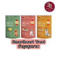 พร้อมส่ง?? ช่วยขัดฟัน สมาร์ทฮาร์ททรีต SmartHeart Dog Treat ขนมสุนัข บำรุงเส้นขน ขัดฟัน ลดปัญหาเหงือกและฟัน 3 รส 100กรัม