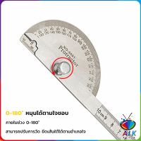 AIK ไม้โปรแทรกเตอร์ ครึ่งวงกลม ขนาด 10cm 180 องศา เครื่องมืองานไม้ Measuring tools