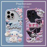 เคสฝาครอบด้านหลังกันกระแทกซิลิโคนลายการ์ตูนน่ารัก Sanrio Kulomi Cinnamoroll ใช้ได้กับ iPhone 14Plus 13 12 11 Pro Max Xr X 8 7 6 Plus