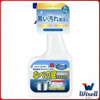 Wisell น้ำยาขัดหม้อดำ ทําความสะอาดก้นกระทะ 500ml  Detergent