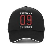 Fashion Haikyuu Anime Print Baseball cap Men women Summer Volleyball boy hip hop cap Anime Haikyuu Kageyama Tobio hat