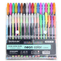 36Pcs Colors Glitter Sketch Drawing Color Pen Markers Gel Pens Set Refill Rollerball Pas Neon Marker Office School St