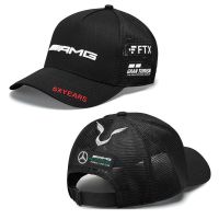 The new 2023 formula one racing cap AMG team around baseball hat duck tongue too car flag hat shading