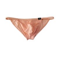 Mens Sexy Briefs Ultrathin Ice Silk Underpants Double Split Bikini Underwear With Holes Personalized U-Convex Design Panties