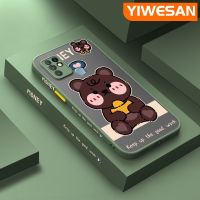 YIWESAN เคสสำหรับ Infinix เคส X682C 10 X682B ลายการ์ตูนหมีแบบบางเคสโทรศัพท์แบบแข็งมีน้ำค้างแข็งโปร่งใสด้านข้างกรอบซิลิโคนเคสกันกระแทกคลุมทั้งหมดป้องกันเลนส์กล้อง