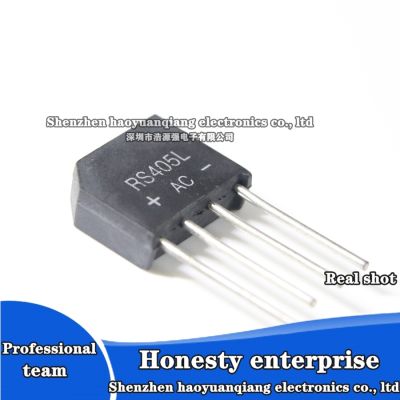 【CW】 Free shipping Chinese made RS405L rectifier bridge pile flat is directly inserted into SIP 4