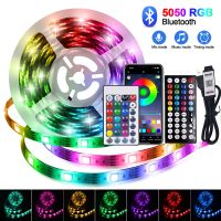 【LZ】☼✖  USB RGB LED Strip Lights Bluetooth APP Controle de Voz Impermeável Fita de Diodo Flexível Iluminação de Fundo TV 5V 5050 30LEDs/m