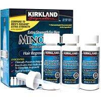 [good friend] [3 ขวด] แถมหลอดหยดแท้ เซรั่มปลูกผม K Signature M 5% พร้อมหลอดหยดแท้แบบฝาปืด