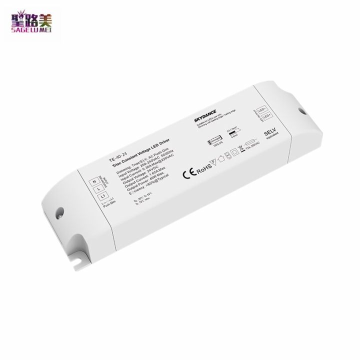 ac220v-to-12v-40w-triac-dimmable-led-driver-24v-dc-inverter-push-dim-pwm-digital-dimming-for-5050-2835-3528-single-color-tape-electrical-circuitry-pa