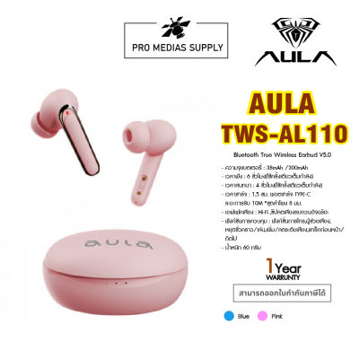 AULA  TWS-AL110 True Wireless Earbud TWS Bluetooth 5.0